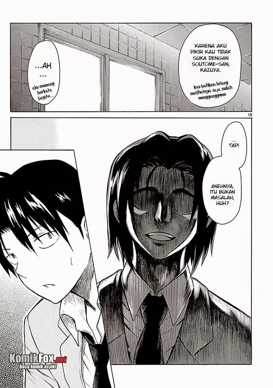 Ore ga Doutei o Sutetara Shinu Ken ni Tsuite Chapter 09